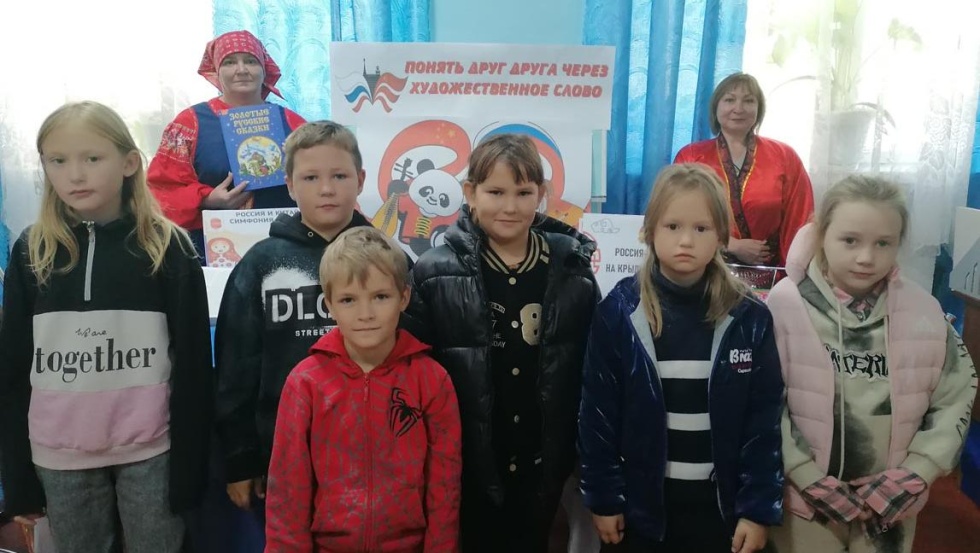 Понять друг друга через художественное слово