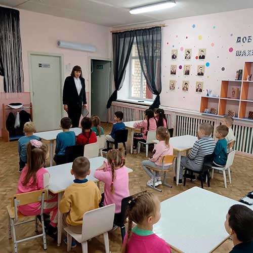 Шахматный дебют