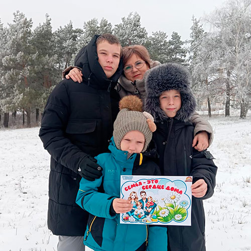 Семья — это сердце дома