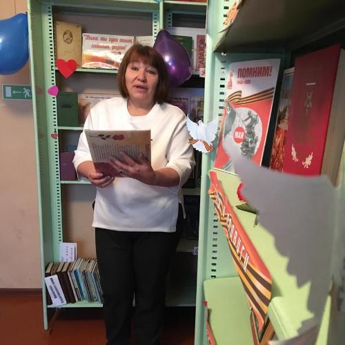 Весь мир начинается с Мамы