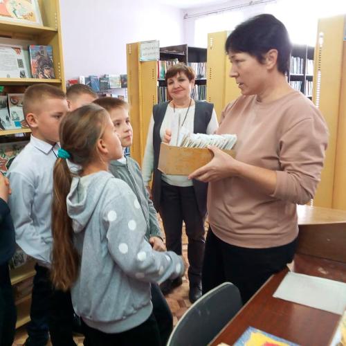 Книгосветное путешествие