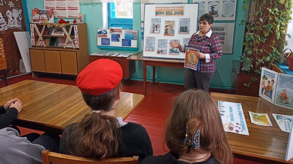 Гордимся вами, Герои Отечества