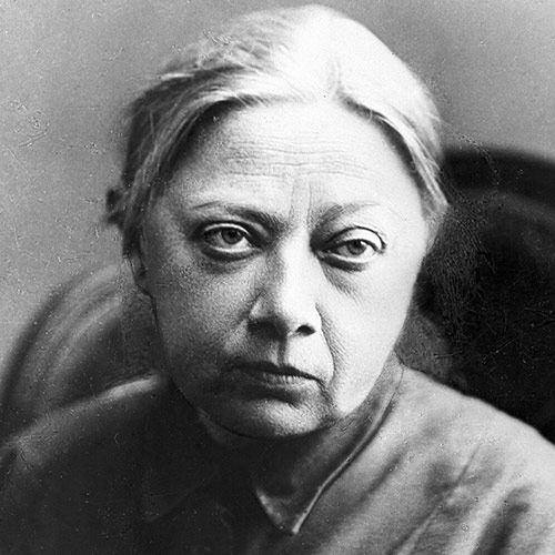 Надежда Крупская