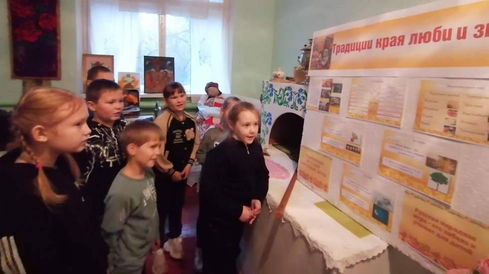 Традиции края - люби и знай