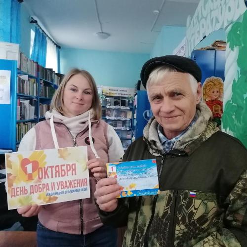 Осенний день наполним светом