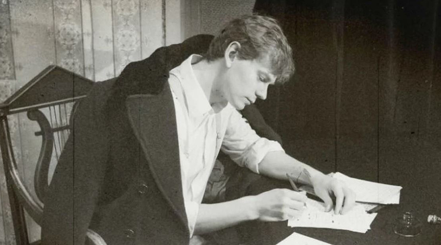 Есенин Сергей Александрович