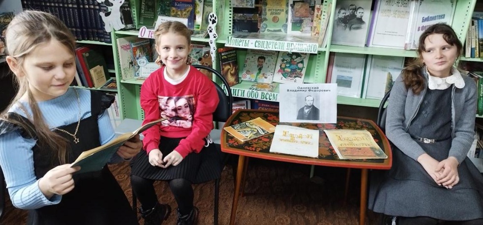 Князь Одоевский: жизнь и творчество