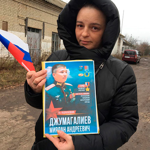 Герои нашего времени