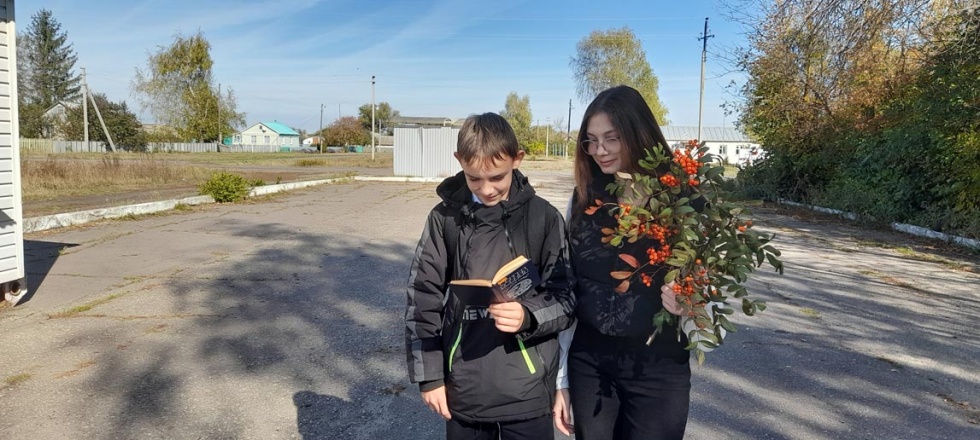 Сергей Есенин