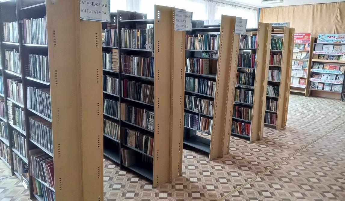 Ртищевская сельская библиотека Ртищевская сельская библиотека