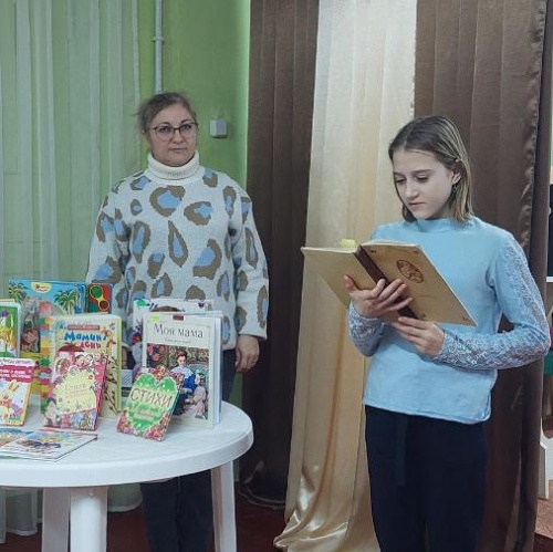 Свет материнства - свет любви