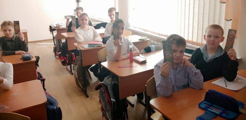 Подружка для книжки