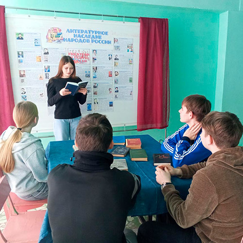 Литературное наследие страны