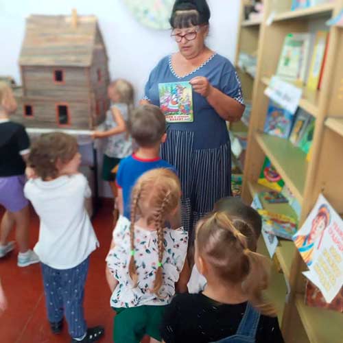 Книжкин дом