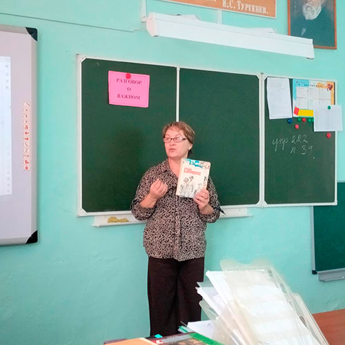 Моей страны прекрасный полуостров