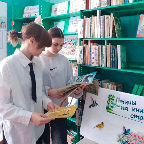 Пришла весна - запели птички