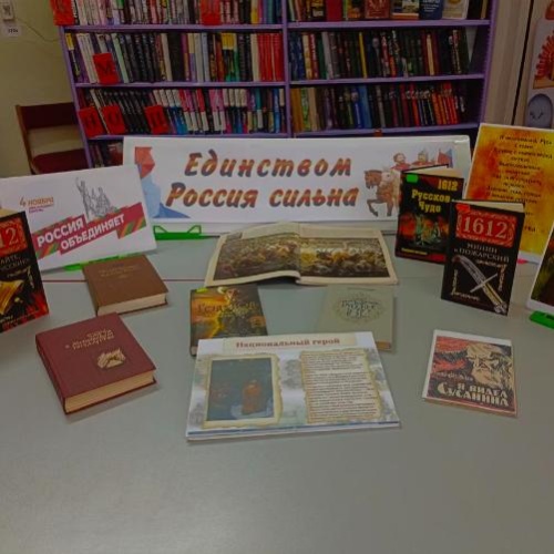 Есть имена, и есть такие даты