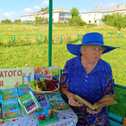 Чтоб хорош был урожай, эти книги прочитай
