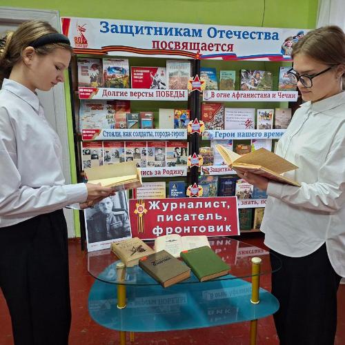 И навсегда повенчанный с войною… И навсегда повенчанный с войною…