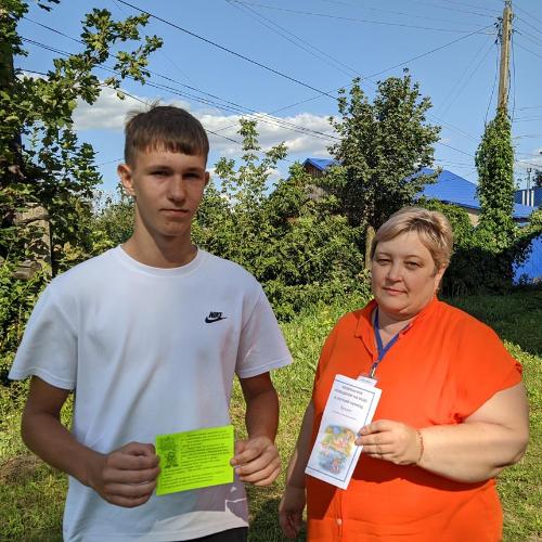 Летом отдыхаем – правила безопасности соблюдаем