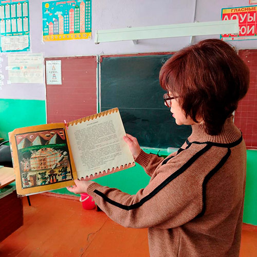 Сказки дружной семьи