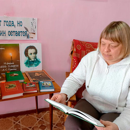 Всё в нём гармония...