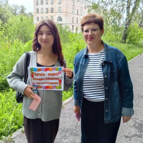 Молодежь читает и советует