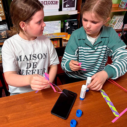 Закладка для любимой книги