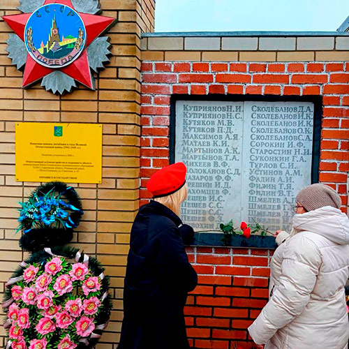 Нам не дано забыть Нам не дано забыть