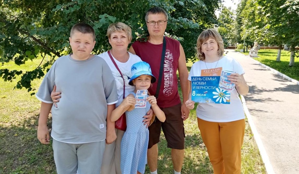 Рецепты семейного счастья