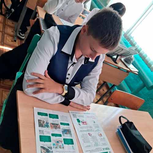 Личные финансы с господдержкой