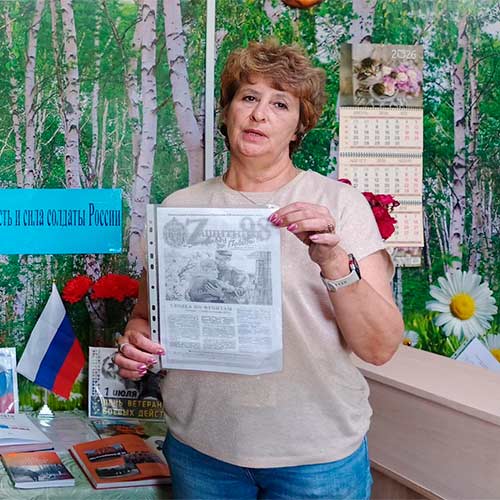 Наша гордость и сила солдаты России