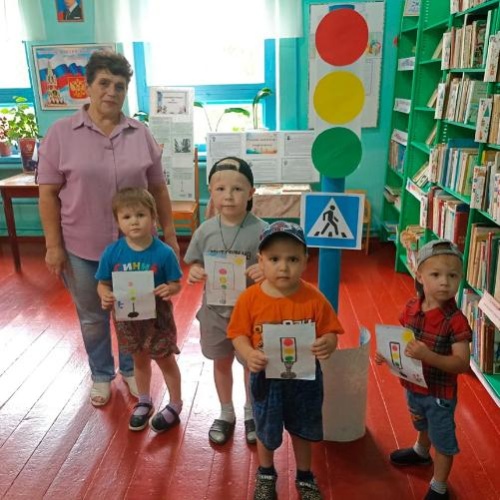 Светофор спешит на помощь