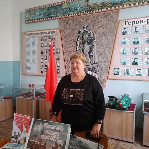 Парад памяти