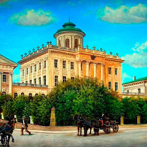 Румянцевский музей