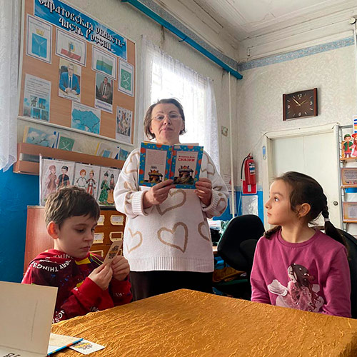 Читаем сказки В.И. Даля