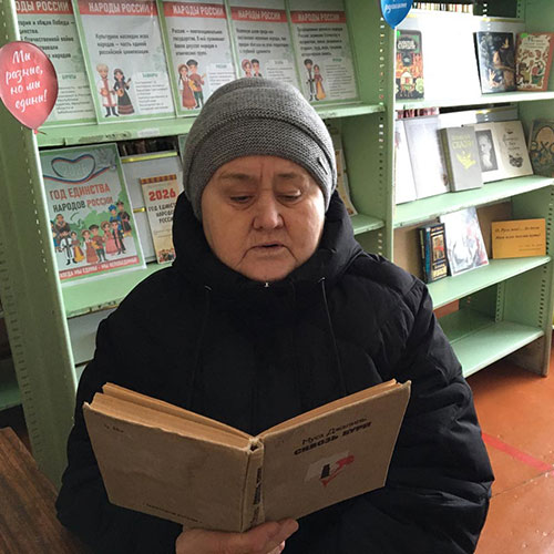 Символ чести и мужества