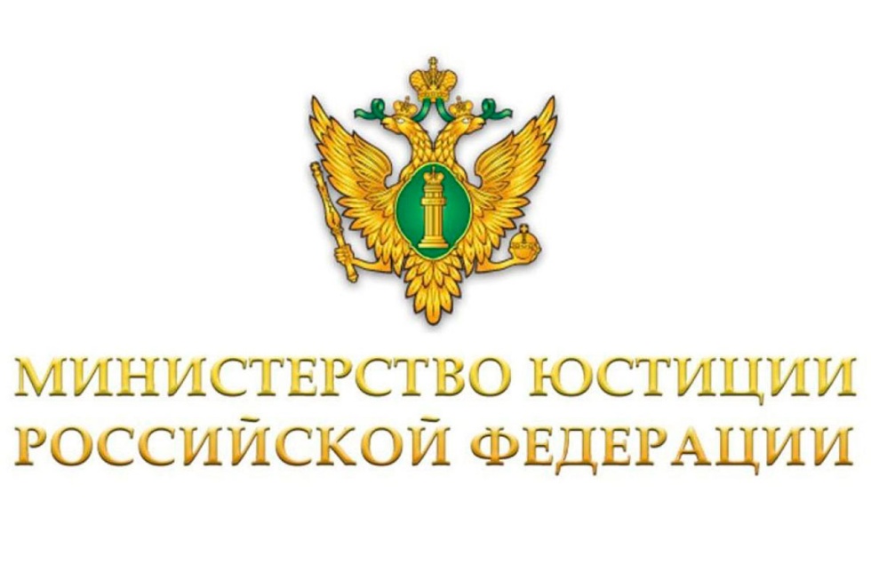 Список писателей иноагентов