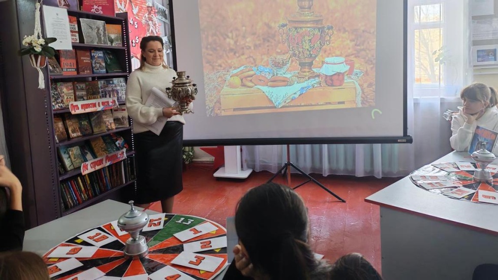 Что? Где? Когда?