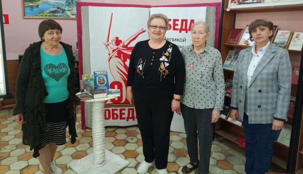 Путешествие в страну огненного дракона