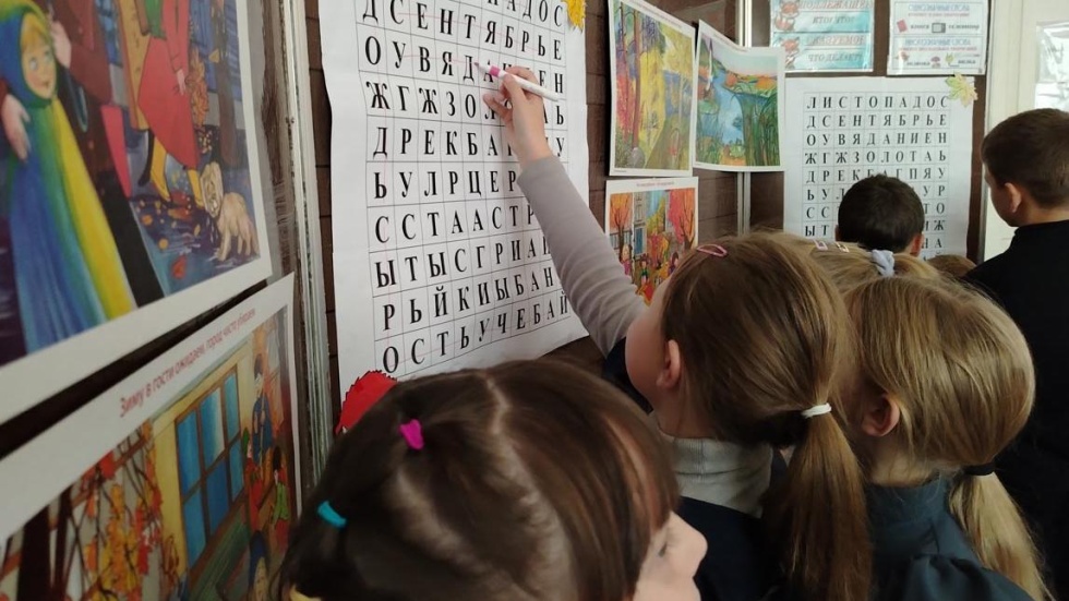 Ходит осень по дорожкам