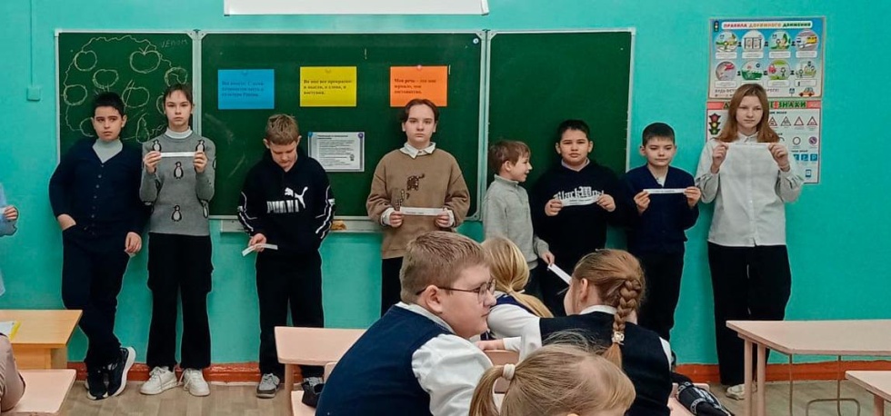 Сила слова и яд сквернословия