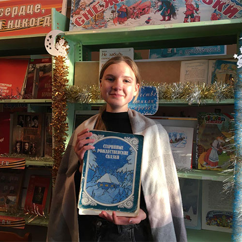 Рождественский ангел