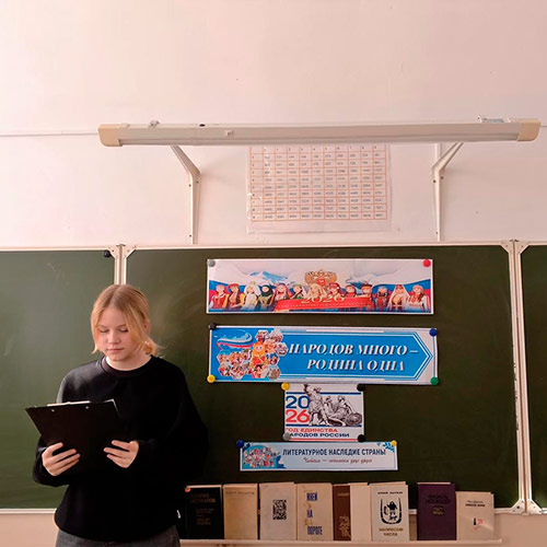 Литература национальных писателей Литература национальных писателей