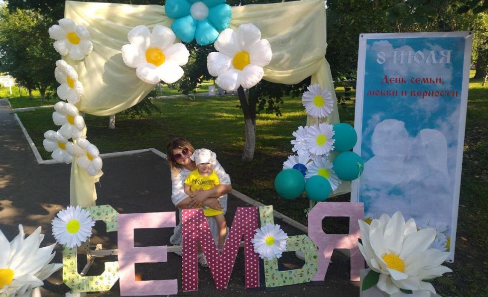 Есть в июле день особый