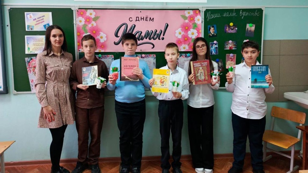 Для мамы с любовью…