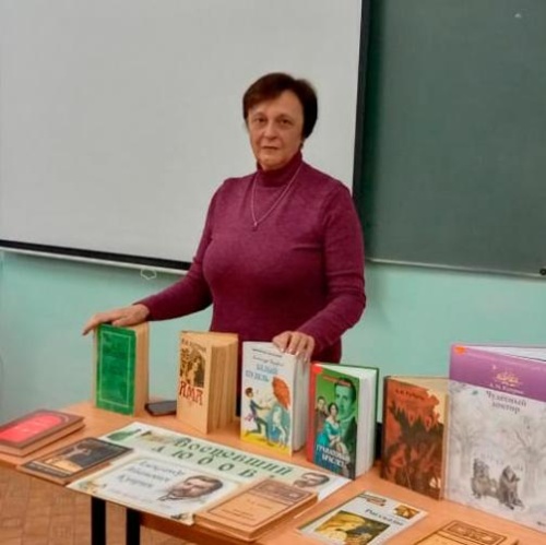 Воспевающий любовь
