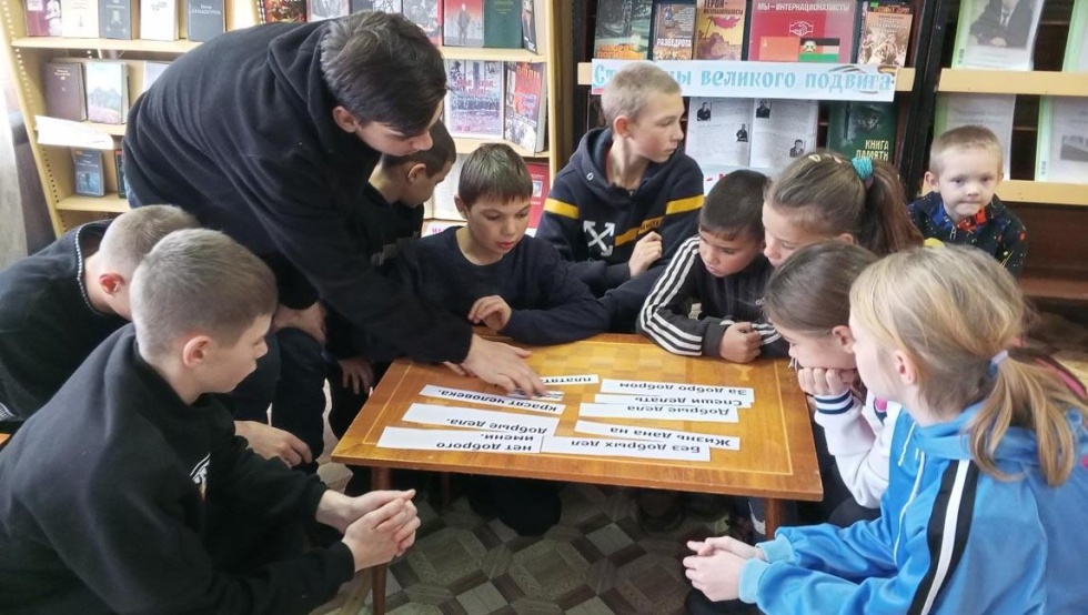 Мы разные, но дружные