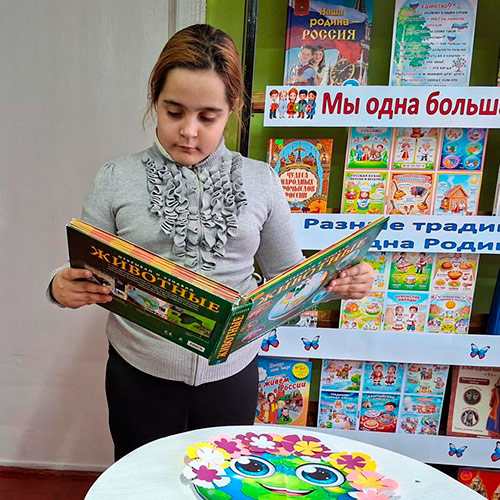 Есть прекрасная планета и зовётся она Земля