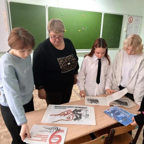 Мы внуки страны